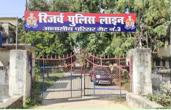 Government CCTV project